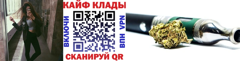 Виды наркотиков купить Льгов Конопля Alpha PVP ГАШИШ Меф Cocaine