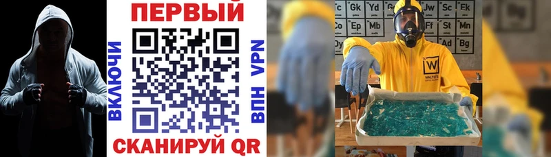 KRAKEN маркетплейс  Льгов  АМФЕТАМИН 97% 