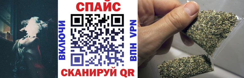 ОМГ ОМГ как войти  Льгов  БУТИРАТ жидкий экстази 