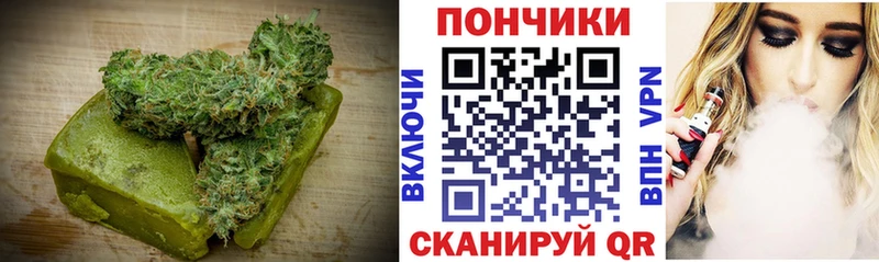 Canna-Cookies марихуана  Льгов 