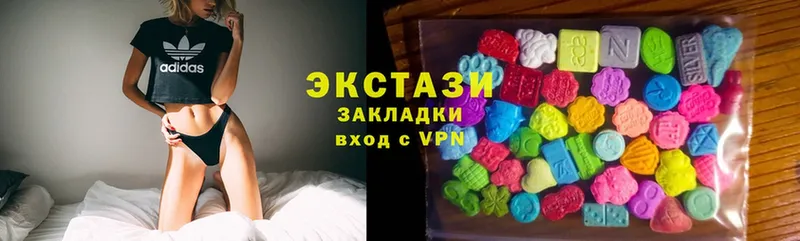 Ecstasy MDMA  Льгов 