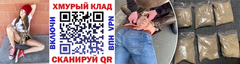 ГЕРОИН белый  Льгов 