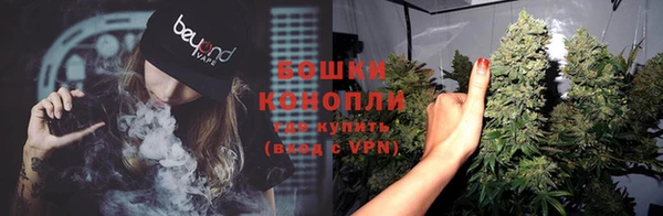 бутик Лихославль