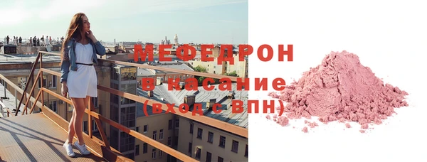гашиш Лиски