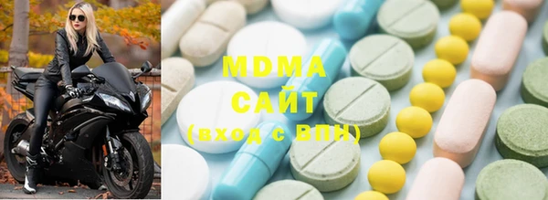 гашиш Лиски