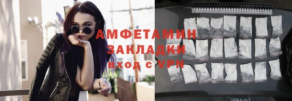 гашишное масло Приозерск