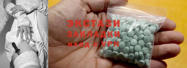 амф Липки