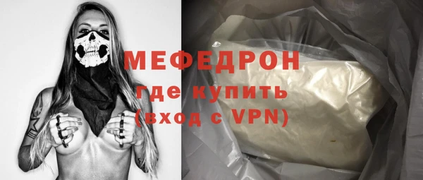 бутик Лихославль