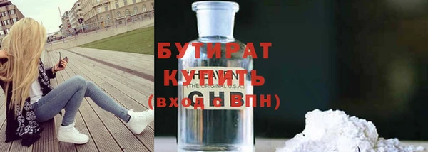 амф Липки