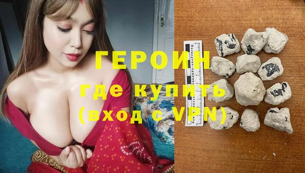 амф Липки