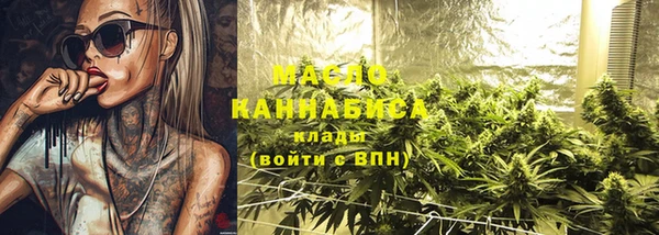 бутик Лихославль