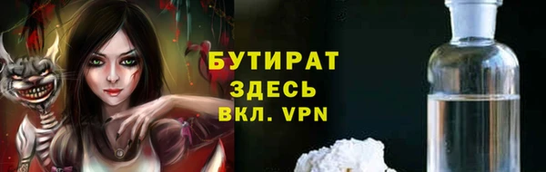амф Липки