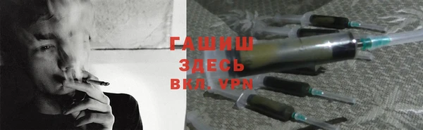 амф Липки