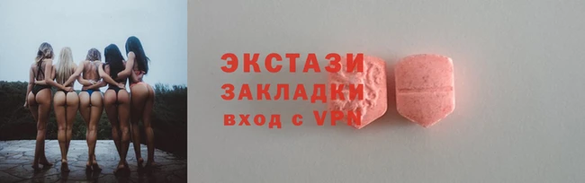 гашиш Лиски