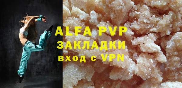 амф Липки