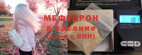 бутик Лихославль