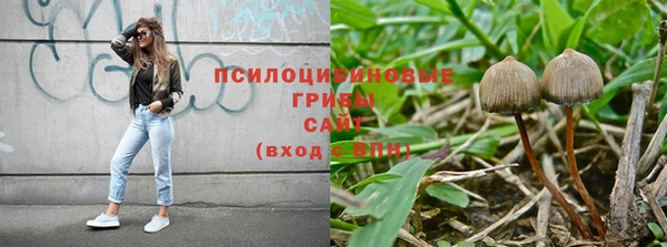 бутик Лихославль