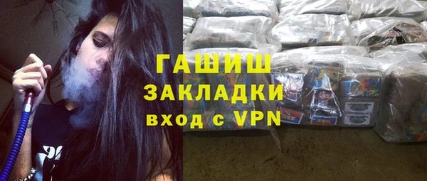 бутик Лихославль