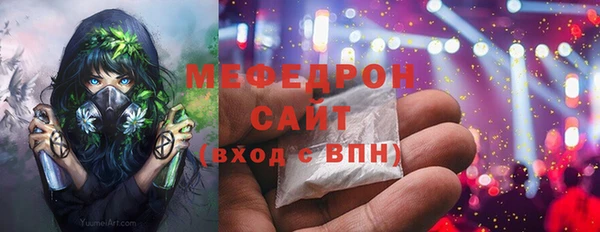 гашиш Лиски