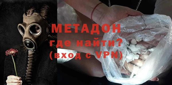 бутик Лихославль