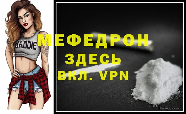 бутик Лихославль