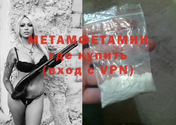 гашиш Лиски