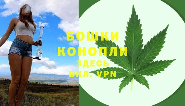бутик Лихославль
