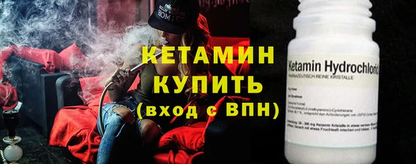 гашиш Лиски