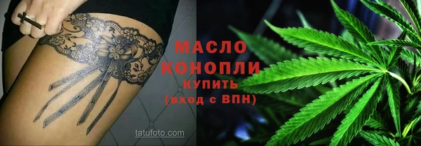 амф Липки