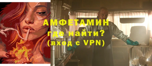 бутик Лихославль