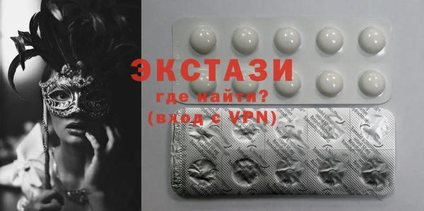 гашиш Лиски