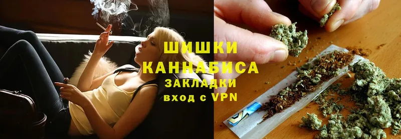 Канабис индика  Льгов 