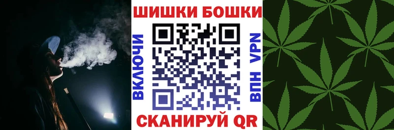 Марихуана марихуана  магазин  наркотиков  Льгов 
